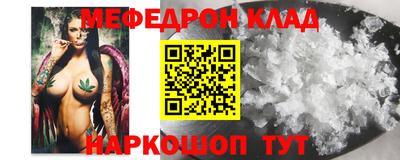 круглые Бузулук