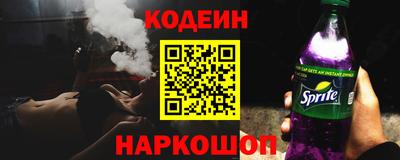 круглые Бузулук