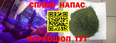 круглые Бузулук