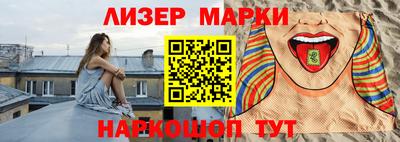 круглые Бузулук
