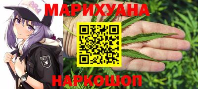MESCALINE Будённовск
