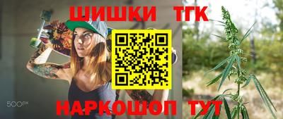 круглые Бузулук