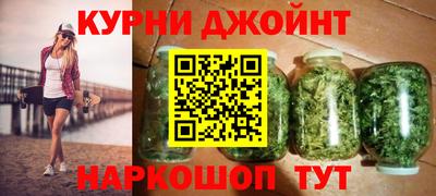 MESCALINE Будённовск