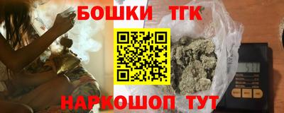 герыч Бугуруслан