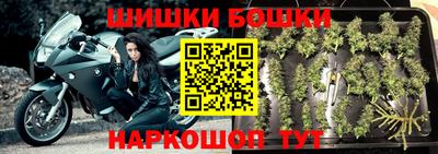 круглые Бузулук