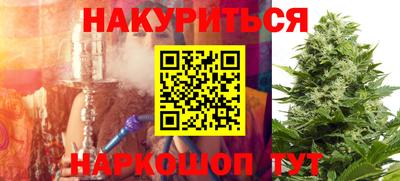 герыч Бугуруслан