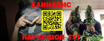 MESCALINE Будённовск