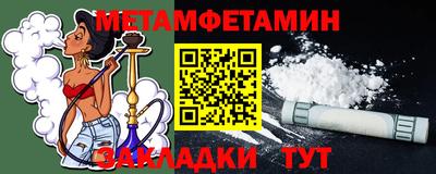 герыч Бугуруслан