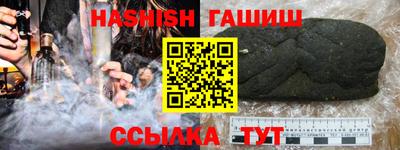 круглые Бузулук