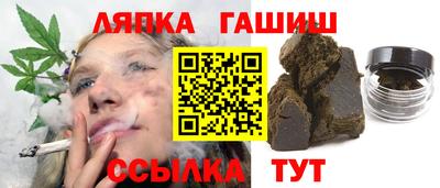 герыч Бугуруслан