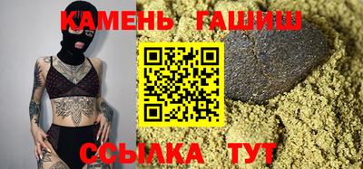 MESCALINE Будённовск