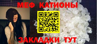 герыч Бугуруслан